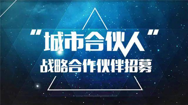 皇冠信用网怎么代理_互联网广 告代理怎么做朋友圈广 告代理利润怎么样