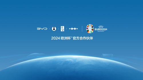 皇冠足球平台_比亚迪为中国足球少年搭建国际交流平台