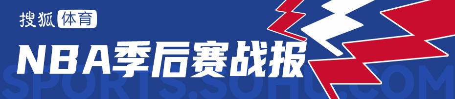 皇冠信用网如何注册
_戈登三分绝杀约老师42+22 掘金险胜雷霆总分1-0