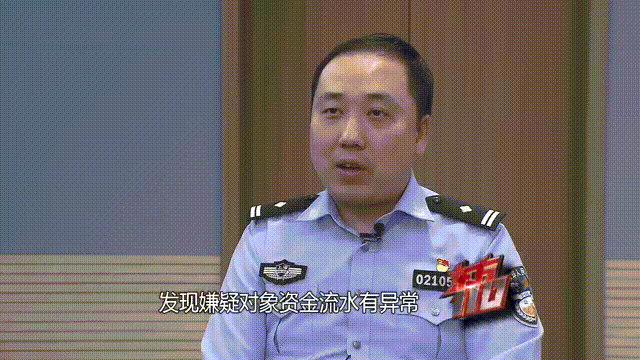 介绍个信用网址多少
_37岁痴情女子倾尽百万泡面果腹仍坚持转账：帮介绍个信用网址多少
他有种使命感