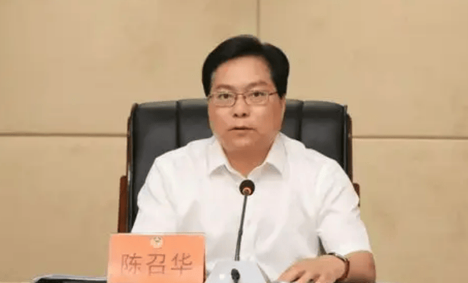 皇冠代理管理端_浙江官宣：陈召华皇冠代理管理端，主动投案