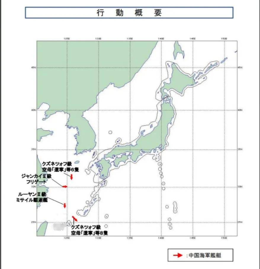 挪威超级联赛_央视公开！美国双航母夹击中国辽宁舰挪威超级联赛，歼-15挂弹起飞与美军狗斗
