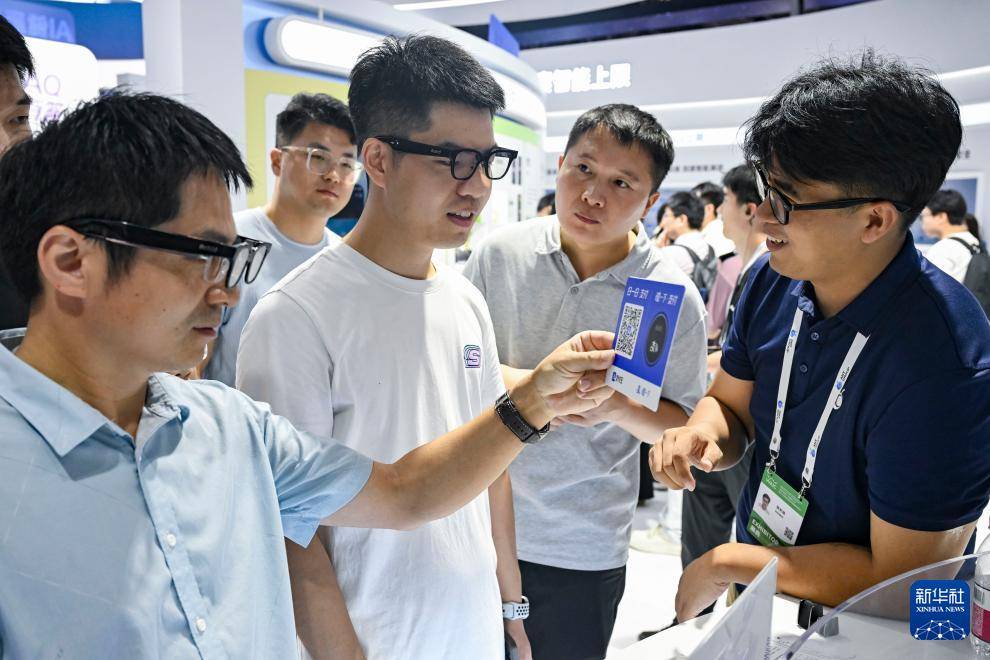 皇冠皇冠信用网会员注册_在世界人工智能大会 感受科技之美