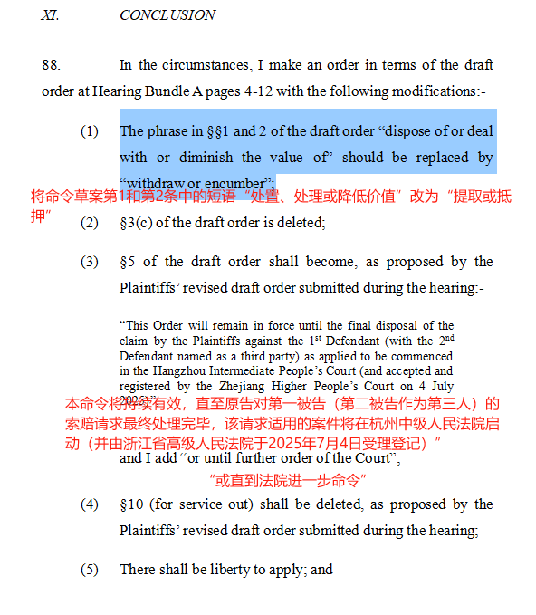 皇冠球網怎么做代理
_宗馥莉香港败诉皇冠球網怎么做代理
,宗庆后“手书”曝光