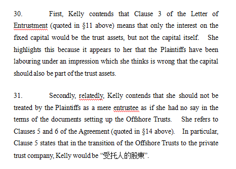 皇冠球網怎么做代理
_宗馥莉香港败诉皇冠球網怎么做代理
,宗庆后“手书”曝光