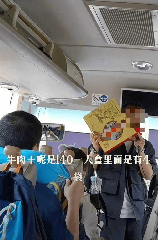 克罗地亚足球联赛_99元豪华游克罗地亚足球联赛，被骗到内裤不剩