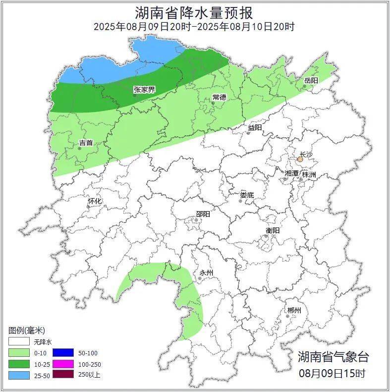 皇冠信用网会员怎么开通
_湖南气象发布:39℃皇冠信用网会员怎么开通
!大暴雨+雷暴大风!