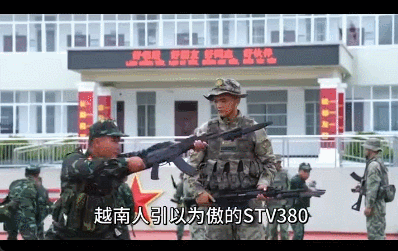 皇冠皇冠平台
_越南新步枪参加联合军演皇冠皇冠平台
,担心中国偷学技术,结果频繁卡壳到炸?