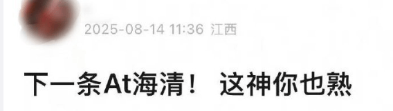 皇冠信用网代理出租
_杨幂隔空喊话姚晨:姐皇冠信用网代理出租
,这爹你也熟,帮俺评评理!观众直呼:倪大红的“作妖爹”演技简直封神