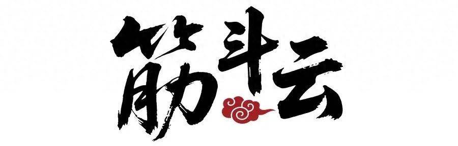 如何代理皇冠信用网
_人民日报评论:所谓“全民强制社保”如何代理皇冠信用网
,不可误读政策、误导公众