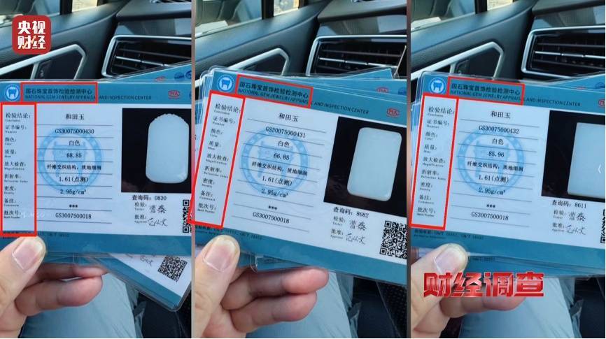 英格兰足球超级联赛_央视曝光英格兰足球超级联赛,全是演的!网友怒了,官方通报:涉案人员已被控制