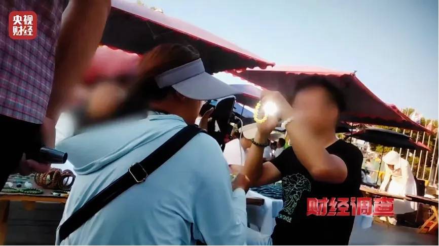 英格兰足球超级联赛_央视曝光英格兰足球超级联赛,全是演的!网友怒了,官方通报:涉案人员已被控制