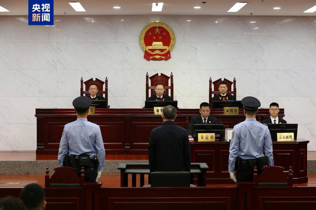 葡萄牙超级联赛_受贿3.16亿余元 海南省人大常委会原副主任刘星泰一审被判死缓