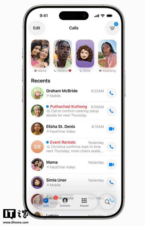 联赛杯(在美国和加拿大)_苹果 iOS 26 正式版推送：全新液态玻璃设计、AI 功能改进