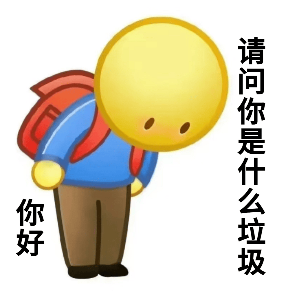 挪威超级联赛_“分了挪威超级联赛，早分了”！98.5%的深圳人，熟知这件事！