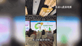 皇冠信用網如何开户_女儿整理父亲遗物时皇冠信用網如何开户,意外发现500多万用于保健品和医疗项目!