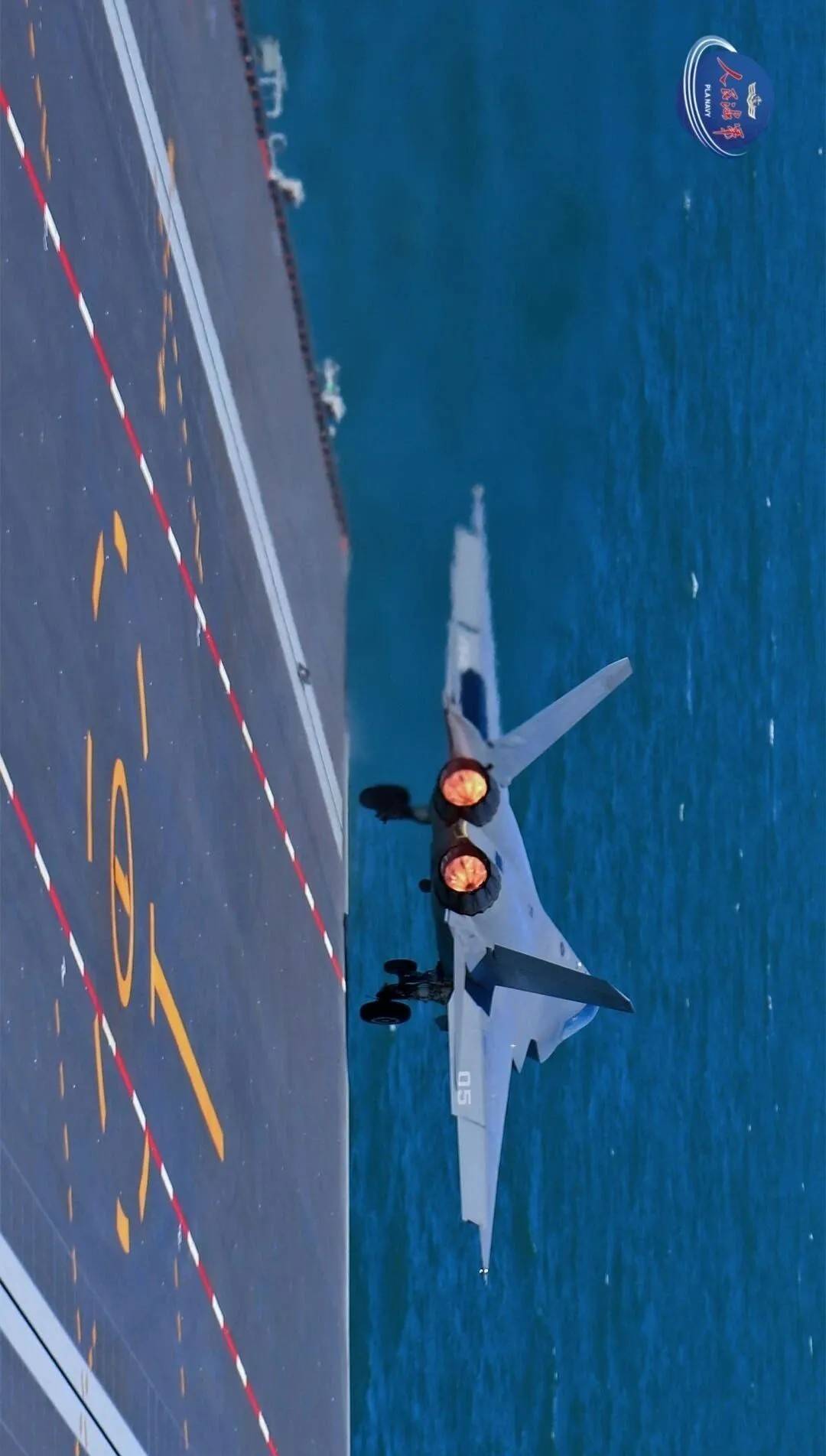 介绍个信用盘网址_现场高清大图来了介绍个信用盘网址！一同感受舰载机弹射起飞“首秀”的震撼