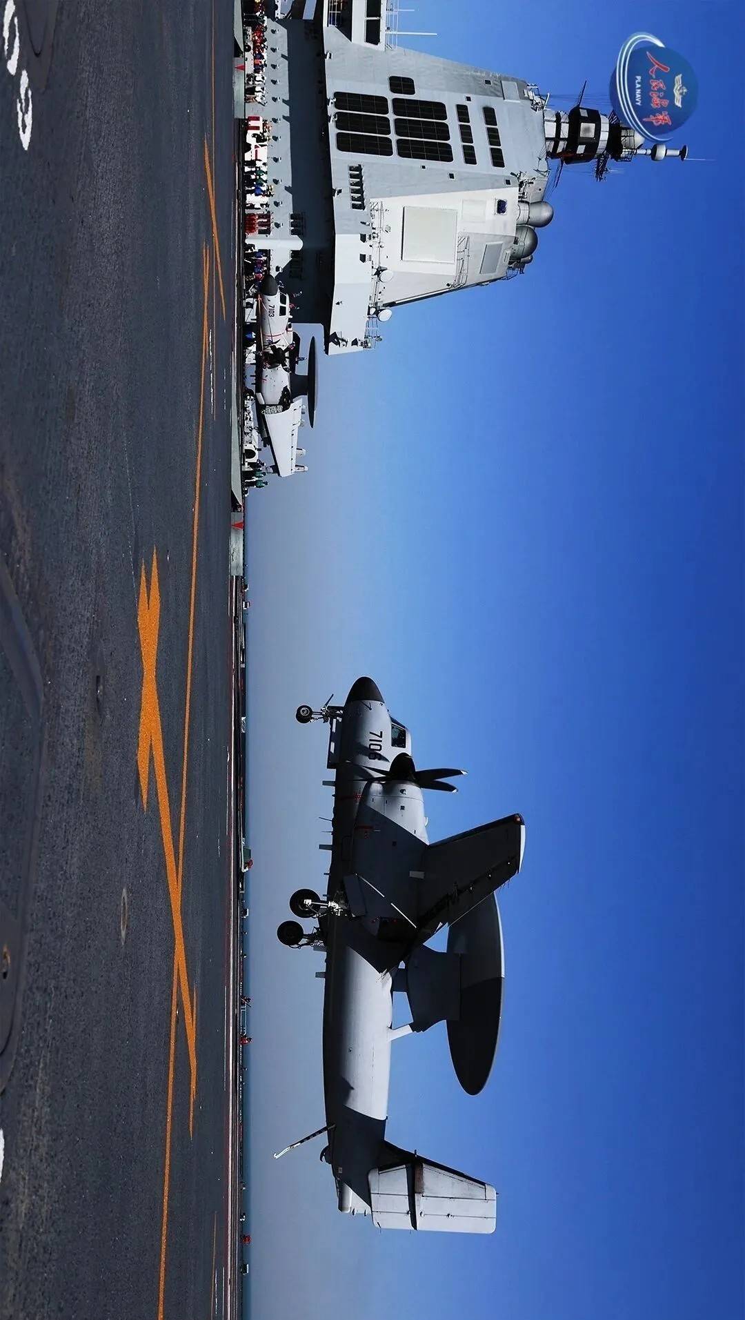 介绍个信用盘网址_现场高清大图来了介绍个信用盘网址！一同感受舰载机弹射起飞“首秀”的震撼