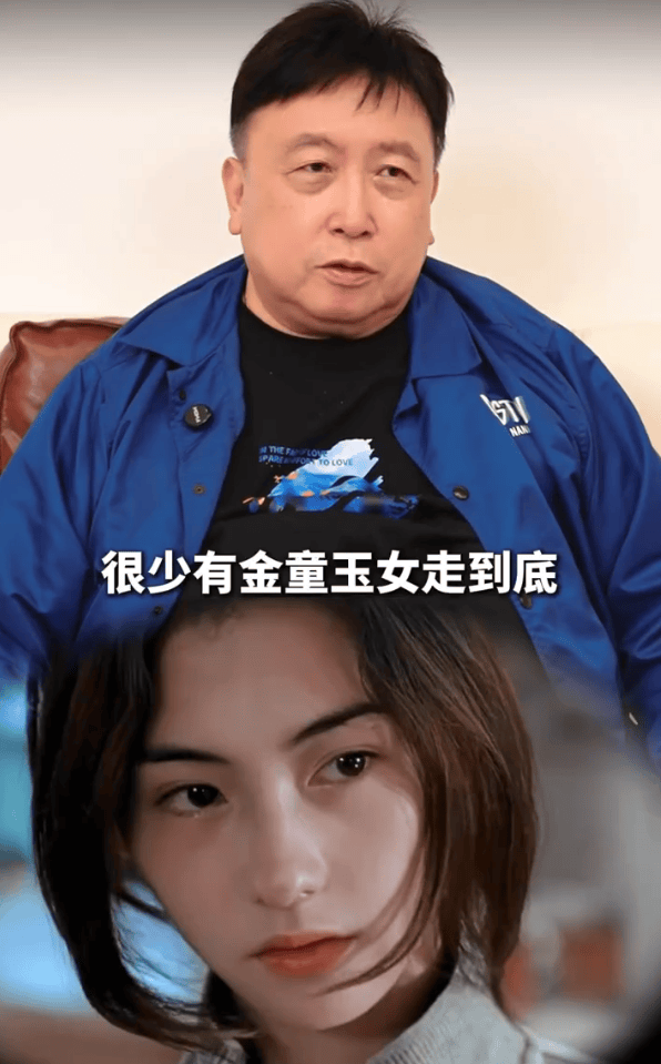 皇冠信用盘平台出租_王晶曝张柏芝身体不太好：生理期都可能需要去医院