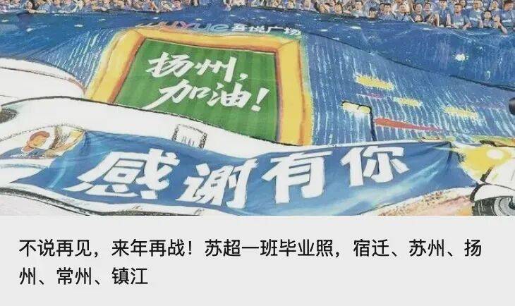 皇冠信用網代理_“首次单独访华”皇冠信用網代理,崔善姬抵京