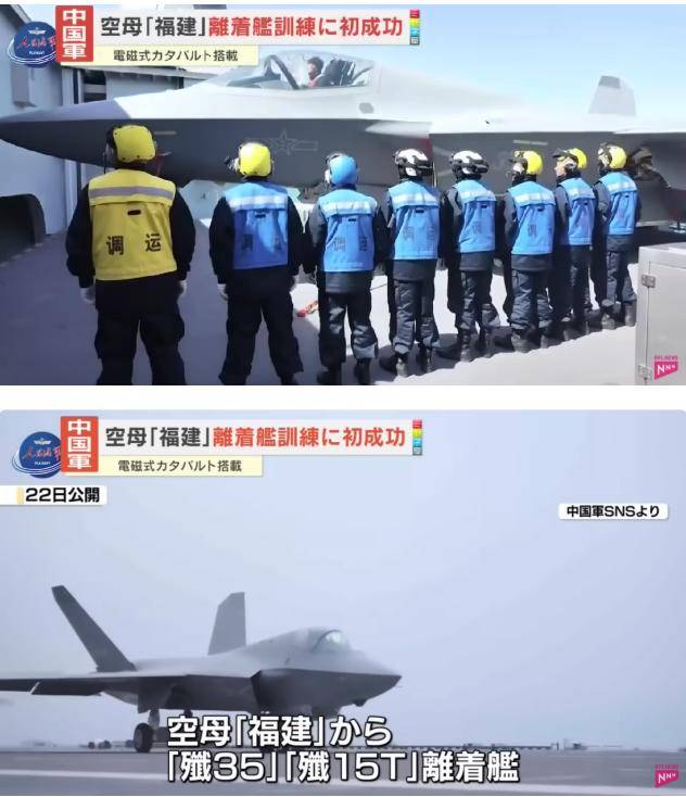 意大利甲组联赛_福建舰弹射第三天意大利甲组联赛，中国052D舰与俄军核潜艇会面，日本看懂了吗？