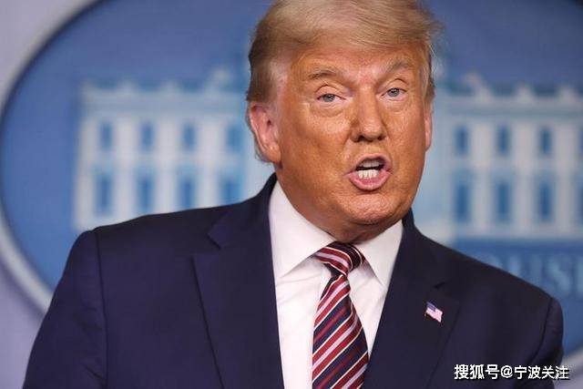 皇冠信用网哪里申请_特朗普8小时改口说还是继续月底谈的皇冠信用网哪里申请！加关税就纯打嘴炮喷下