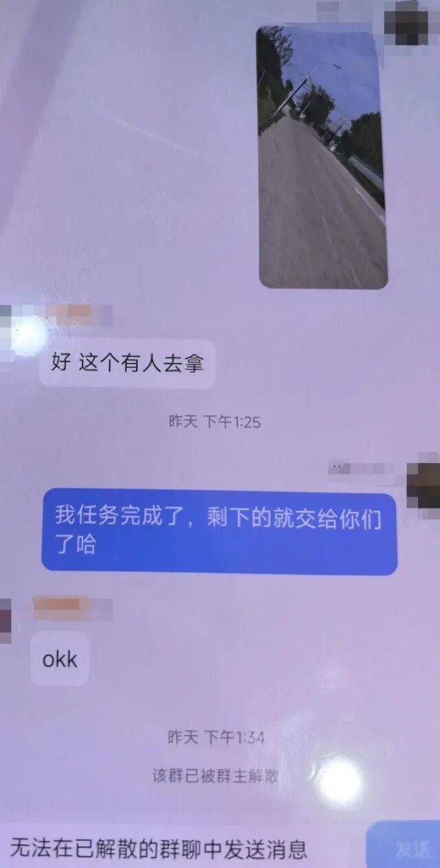 皇冠信用盘网址_诡异!浙江男子独自前往公墓皇冠信用盘网址,偷偷塞了一大笔钱!民警顺藤摸瓜还搜出了假发、人脸面具……