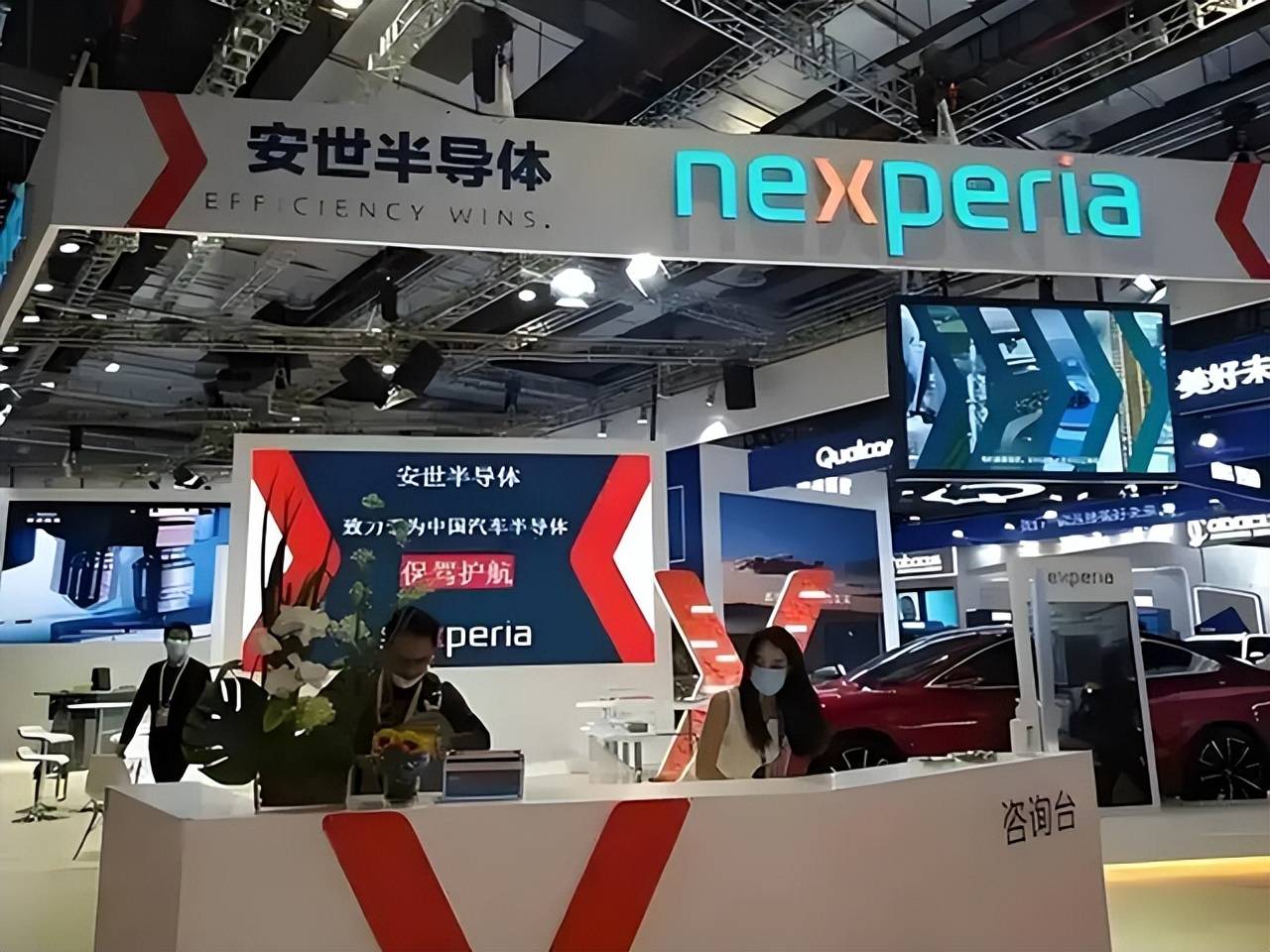 皇冠皇冠信用开户_安世控制权将归还中方皇冠皇冠信用开户，只要中方满足两个条件！荷兰认输了，派人来华谈判