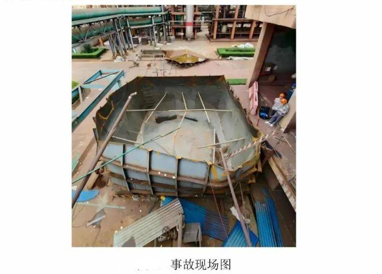 皇冠信用網怎么弄
_湖北襄阳:浓酸泄漏皇冠信用網怎么弄
,6人动火闪爆5死!处理结果公布