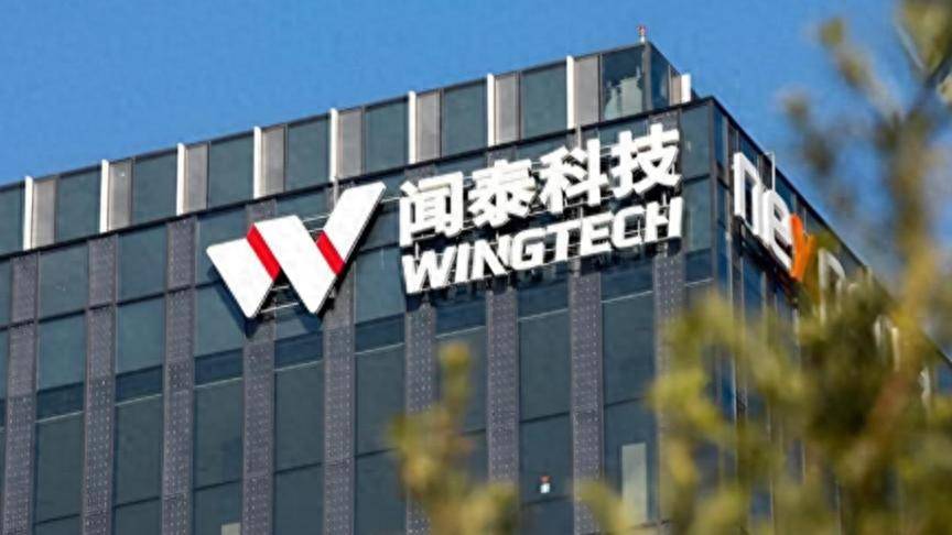 皇冠信用网怎么开户_宣布将安世半导体还给中国后皇冠信用网怎么开户，安世荷兰装可怜：中方企业不理人！被中欧踢出谈判桌