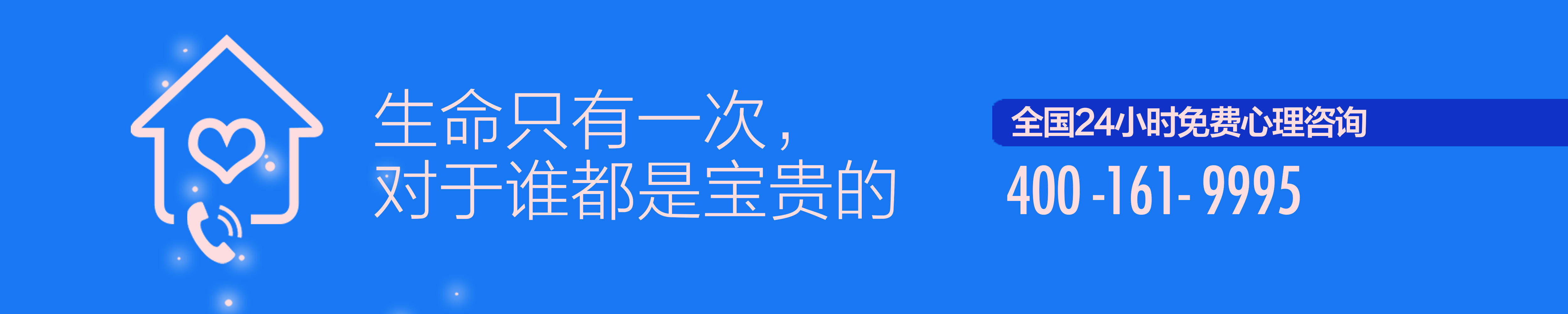 皇冠信用庄家_湖南一女子上门追讨工资后老板自缢身亡 死者家属索赔21万元