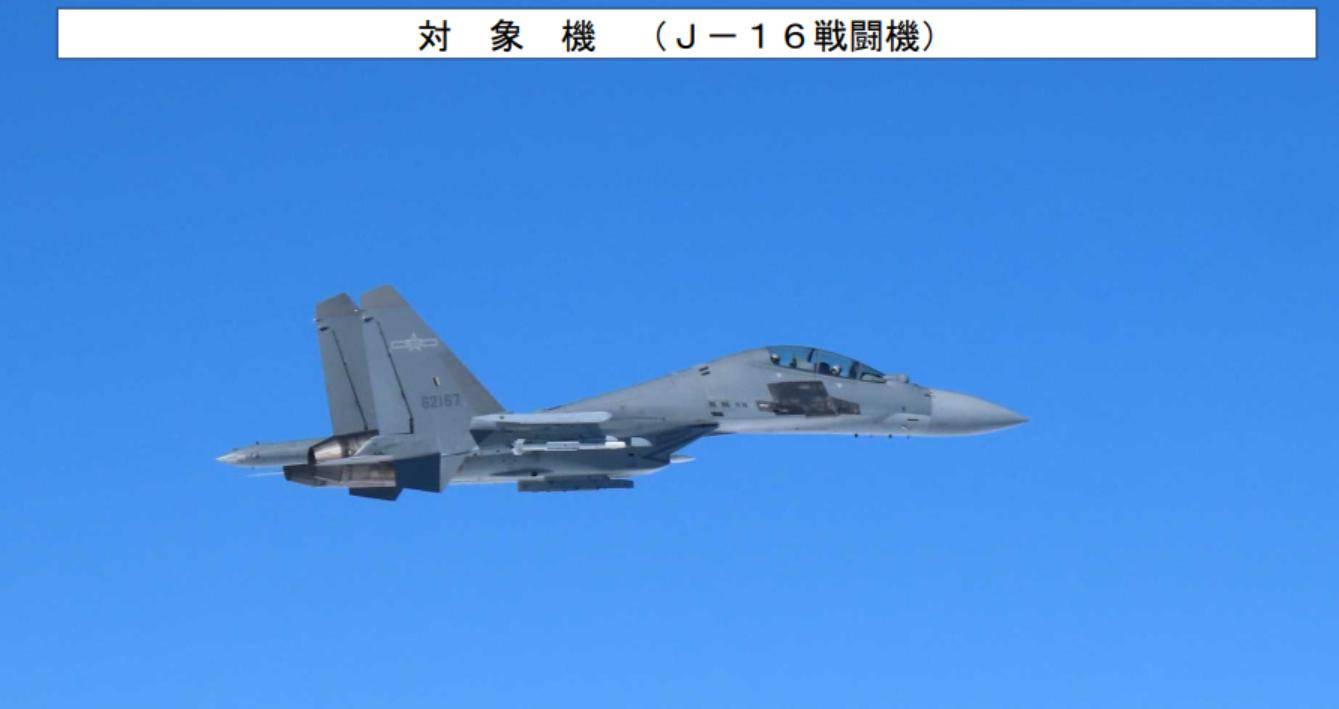 皇冠信用盘如何申请_美轰炸机来了皇冠信用盘如何申请，不许中国改变现状？遇上歼16，将重现猎火鸡名场面