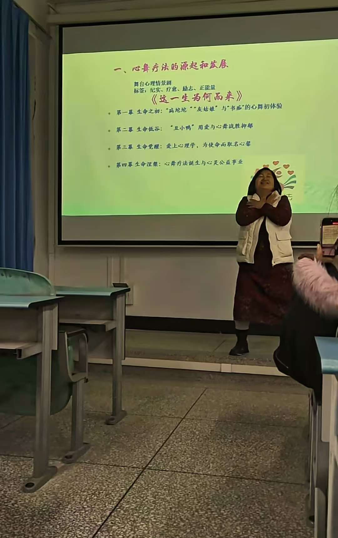 皇冠信用盘登3代理申请
_四川一高校老师自创“心舞疗法”因动作怪异引争议皇冠信用盘登3代理申请
,当事人:有上万名会员,在搜集数据