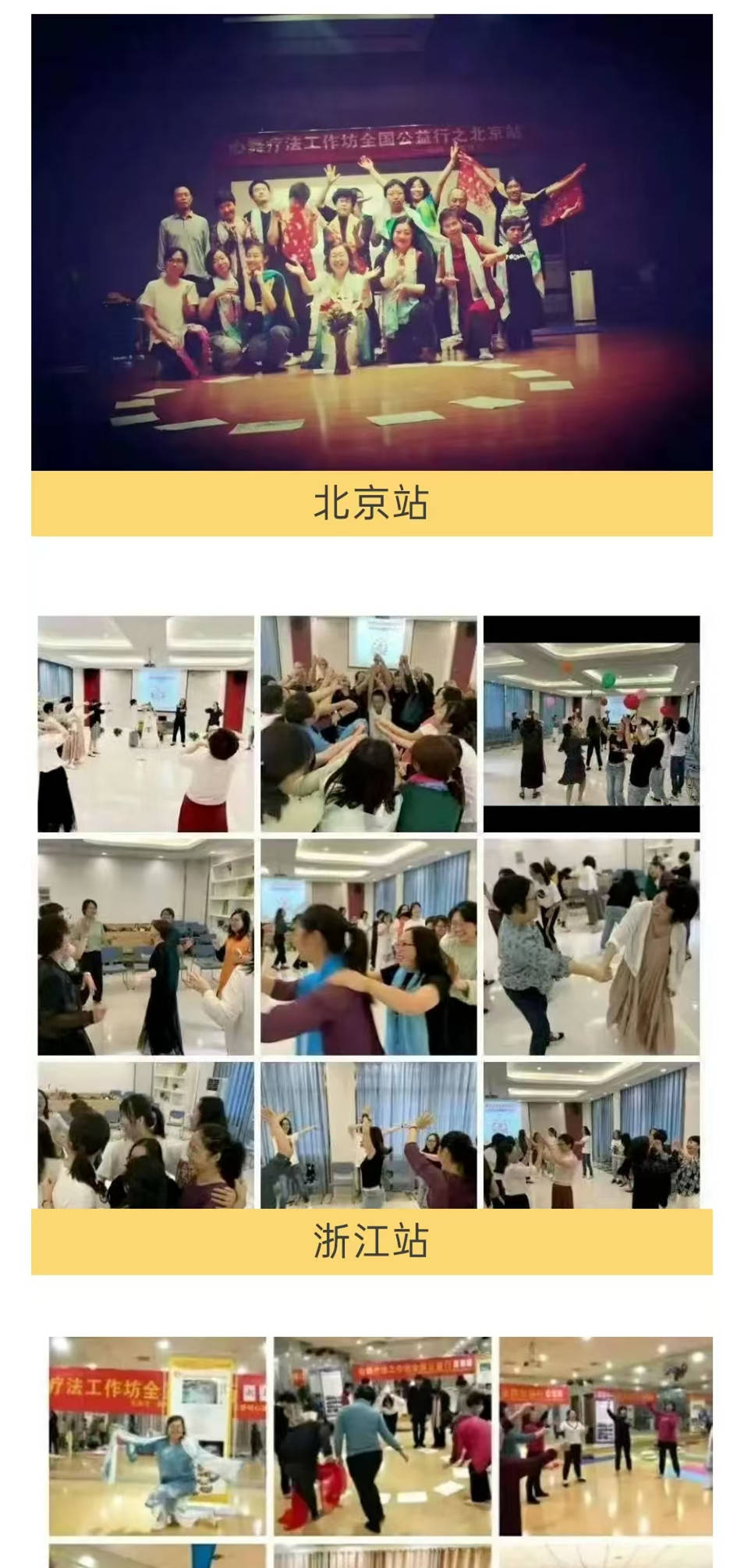 皇冠信用盘登3代理申请
_四川一高校老师自创“心舞疗法”因动作怪异引争议皇冠信用盘登3代理申请
,当事人:有上万名会员,在搜集数据