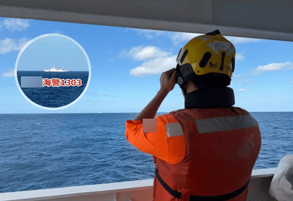 皇冠信用网怎么申请
_台海发生激烈对峙皇冠信用网怎么申请
,大陆海警卸掉炮衣亮出主炮,抵近马祖岛!