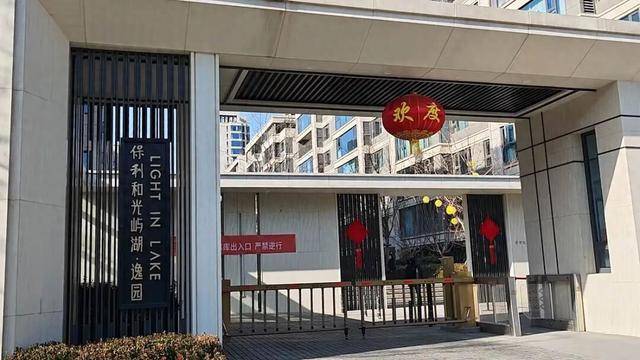 皇冠信用网平台
_河南郑州保利一小区超两百户精装房成“霉菌房” 皇冠信用网平台
,家里一股霉味