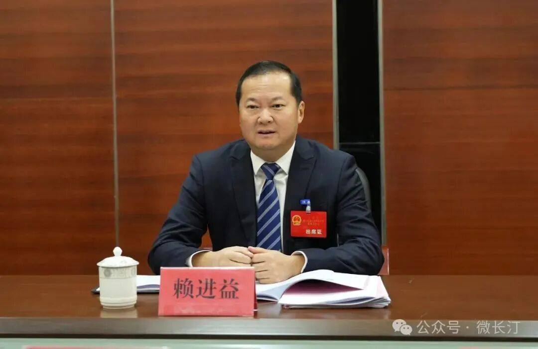 皇冠信用
_福建省委组织部公示皇冠信用
!区委书记赖进益拟任新职(附简历)