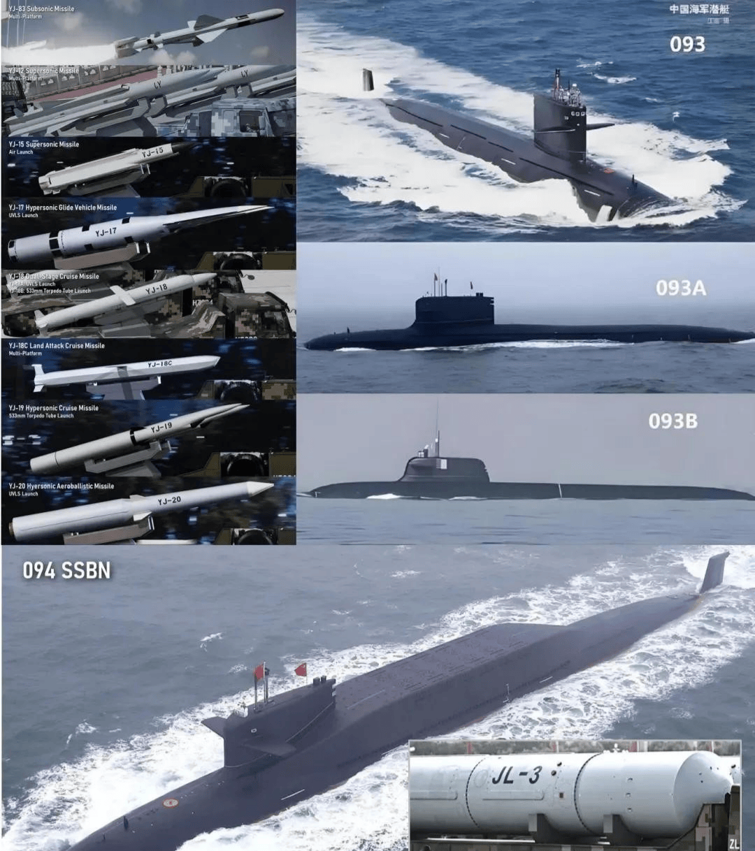 皇冠信用网申请_印媒：解放军未动一兵一卒皇冠信用网申请，改写中美博弈格局，印太局势迎颠覆性转变