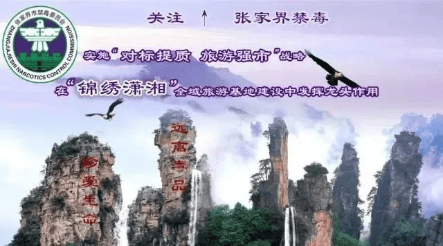 皇冠体育官网
_春节聚会要谨慎皇冠体育官网
!娄底一男子参加“同学聚会”被“下毒”设赌局