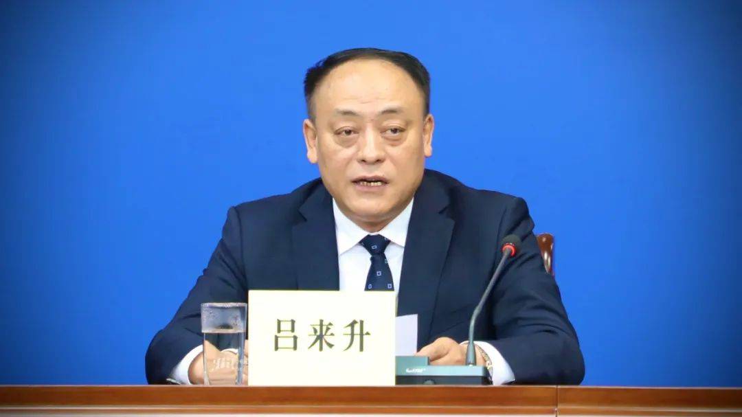 皇冠信用网在线申请_武文罡任陕西省副省长皇冠信用网在线申请，吕来升任省政府秘书长